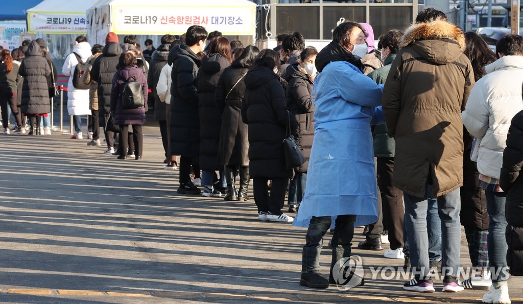 경남 하루 확진자 2천명대 진입…의료상담센터 41곳 지정