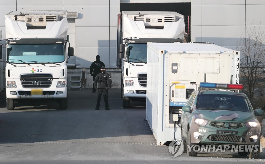 SK바사 제조 노바백스 백신 첫 출하…총 4천만회분 국내 공급(종합)