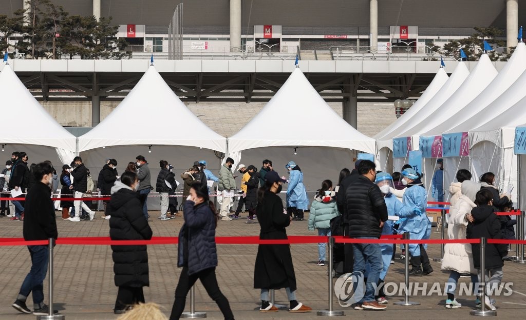 신규확진 5만4천122명, 연일 최다…오미크론 유행에 폭증세 지속(종합)