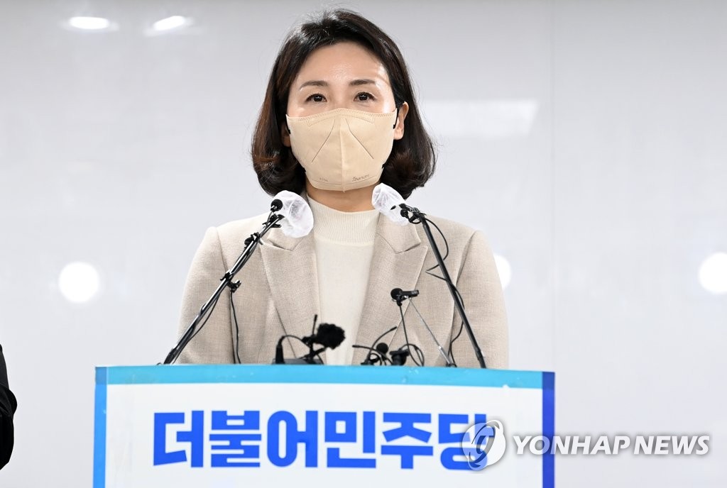 경기도의회 국민의힘, 김혜경 '과잉 의전' 고발 방침