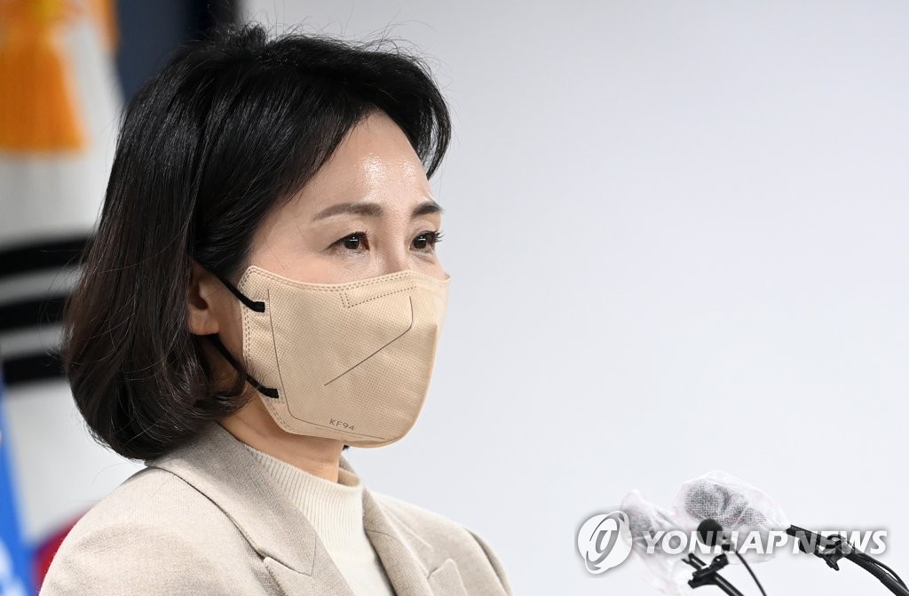 고개 숙인 김혜경, 12일만에 대국민사과…"끝까지 책임"