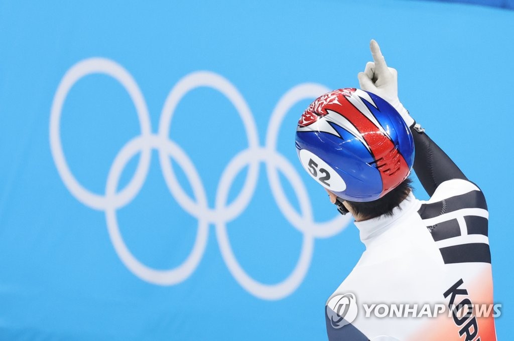 주한중국대사관, 황대헌 우승 축하…"中국민 긍정 평가"