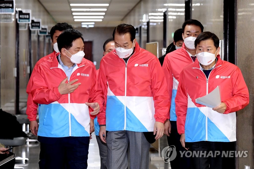 국민의힘, 김혜경 사과 맹비난…"맹탕사과"·"8분짜리 사과쇼"