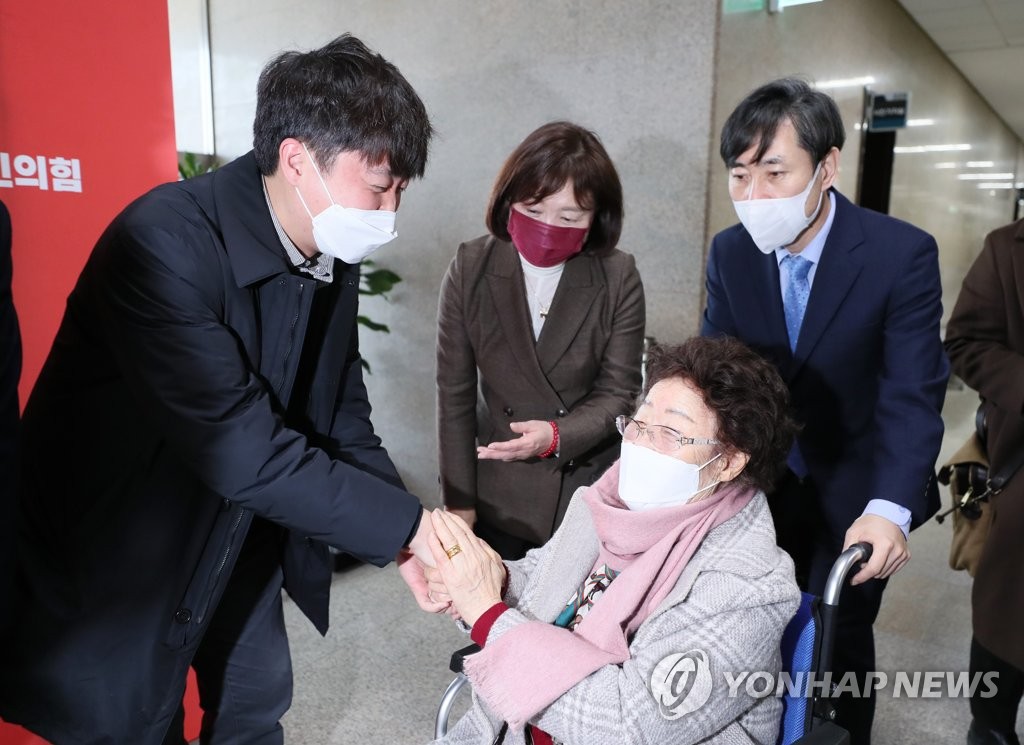 이용수 할머니 "여가부 없으면 저흰 죽었다"…이준석 "공약사안"