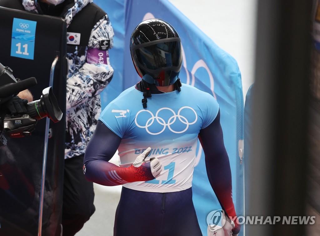 [올림픽] 챔피언 타이틀도, 아이언맨 헬멧도…다 내려놓고 달린 윤성빈