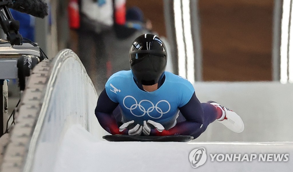 [올림픽] 윤성빈, 아이언맨 헬멧 못 쓴 이유…"IOC 규정 어긋나서"