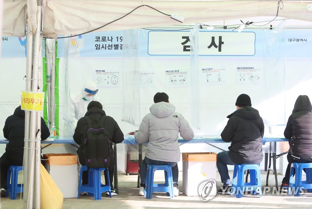 [2보] 신규확진 9만443명으로 폭증…위중증 환자 313명