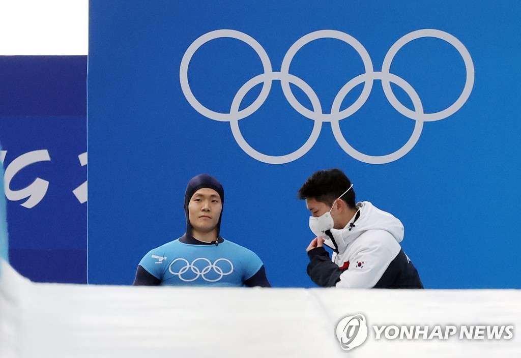 -올림픽- 스켈레톤 첫날 정승기 10위·윤성빈 12위…중국 3위(종합)