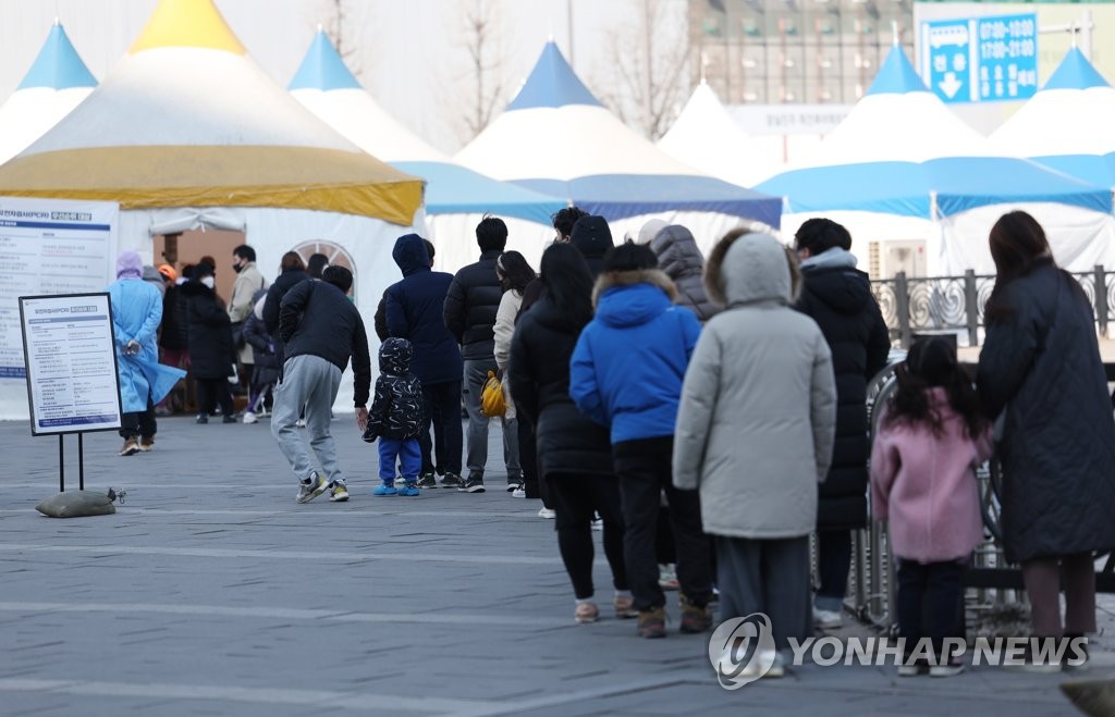 [1보] 신규확진 5만3천926명…위중증 271명, 사망자는 49명으로 늘어