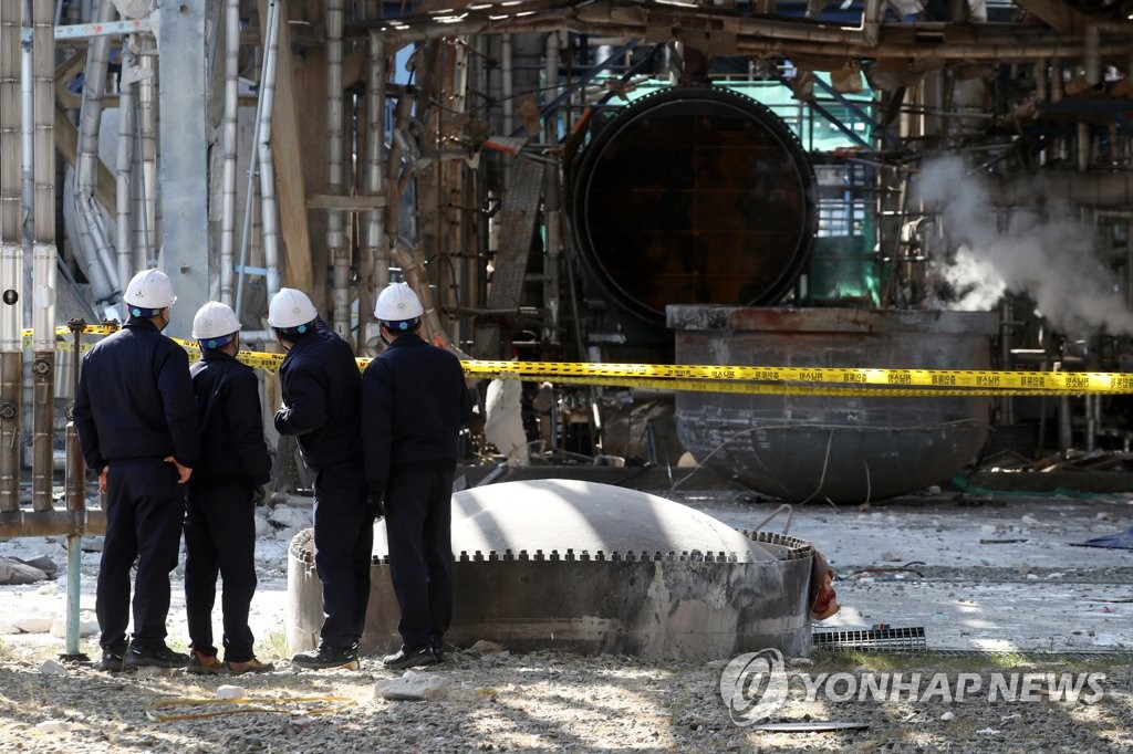 민주노총, 여천NCC 폭발사고 대책위 구성…"책임자 처벌해야"