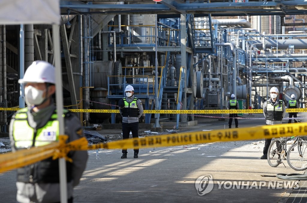 새내기 아빠에 예비 신랑까지…여천NCC 사고 희생자들 참변