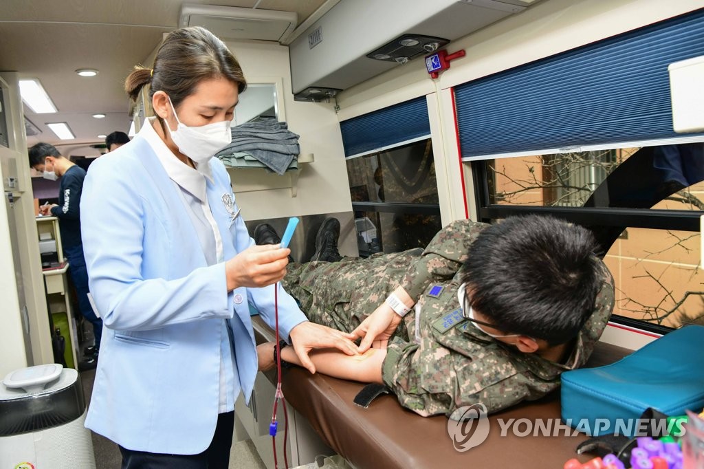 공군 제18전투비행단, 사랑의 헌혈 운동 참여