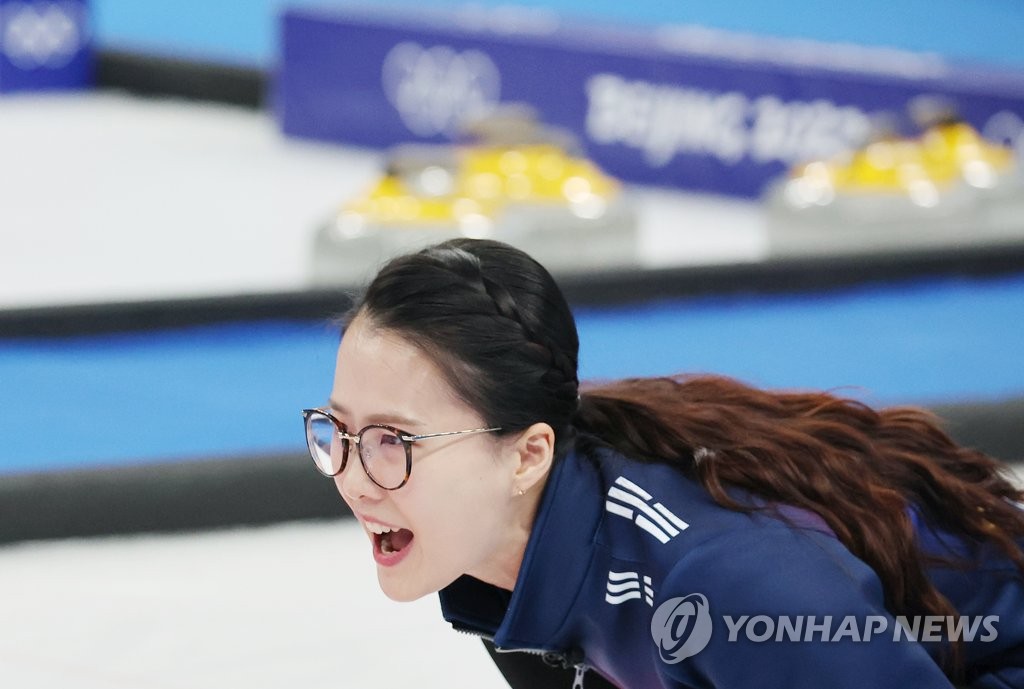 -올림픽- '초희! 초희!' 팀 킴, 유럽 챔피언 영국 꺾고 첫 승전고