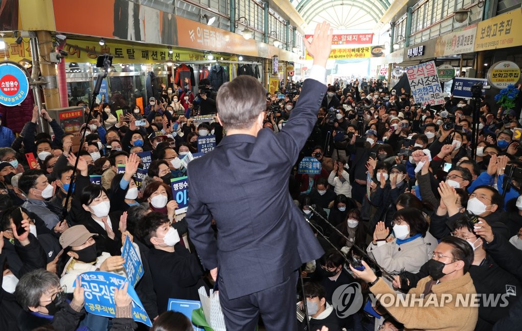 이재명, 공약보따리 메고 중원행…"궁예·최순실·주술" 尹맹폭