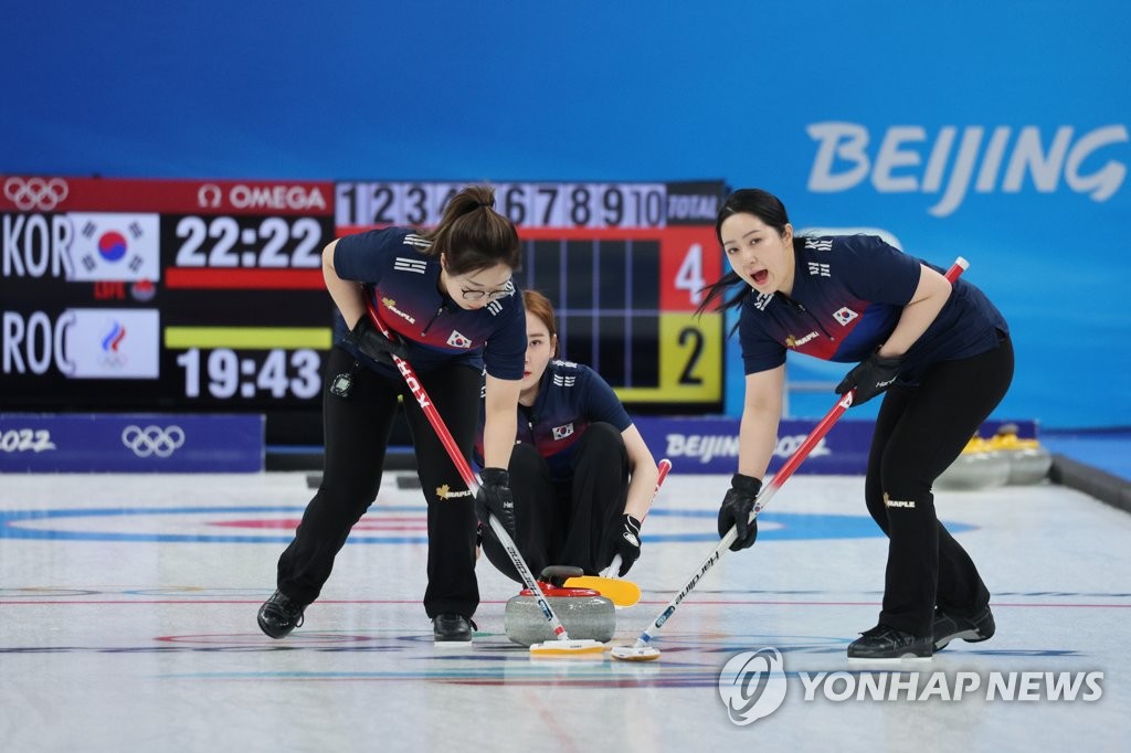 [올림픽] 13일 중국과 격돌 한국 컬링 "응원 소리 크겠지만 경기에 집중"