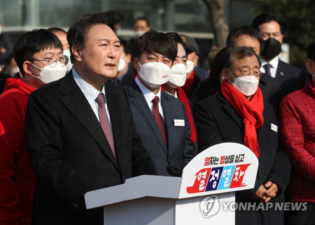 '옛 친박' 이정현, 윤석열 지지 호소…"최고의 善은 정권교체"