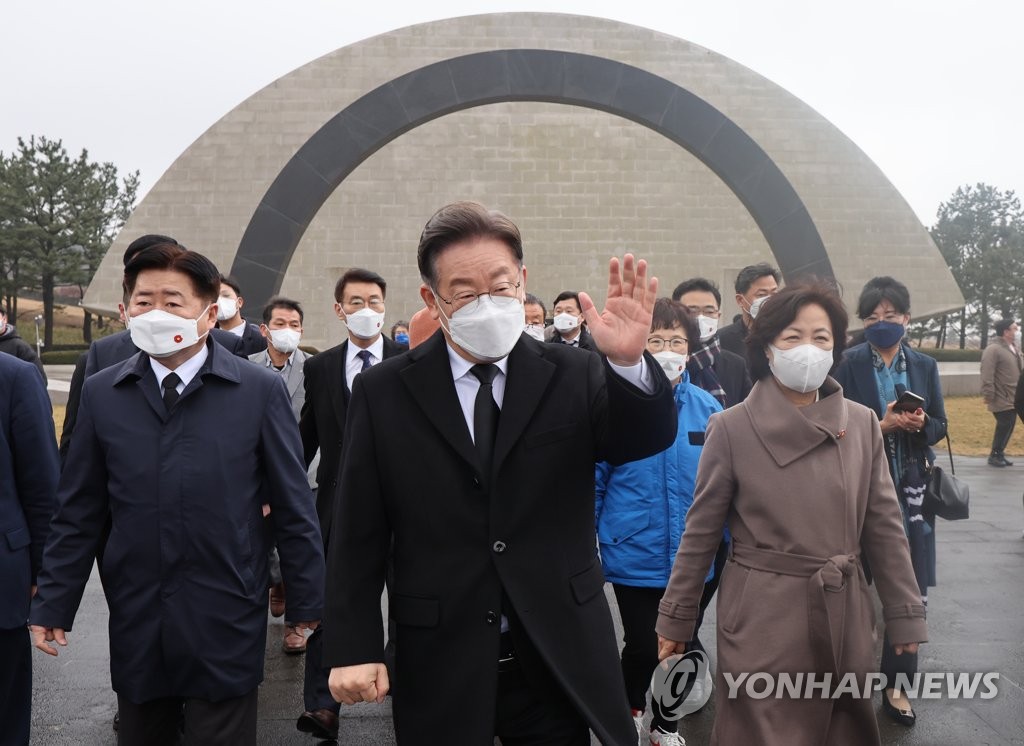 이재명 "건강보험료 재산공제액, 임기 내 1억원으로 상향"