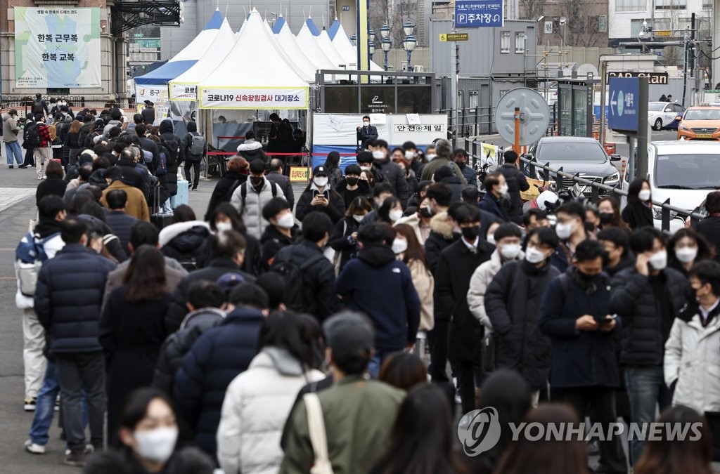 오후 9시까지 5만6천327명 확진…어제보다 2천937명 많아(종합)