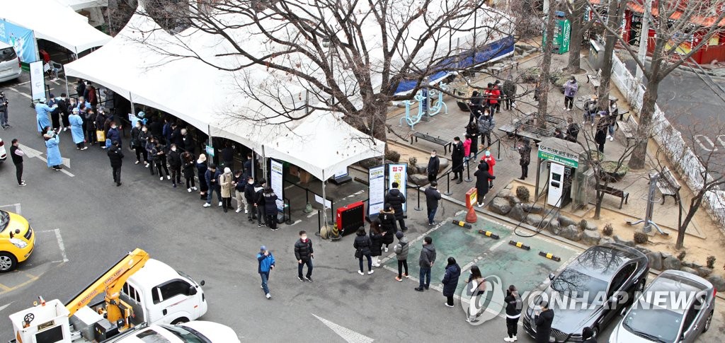 스마트폰으로 코로나19 신속항원검사 문진표 작성 가능