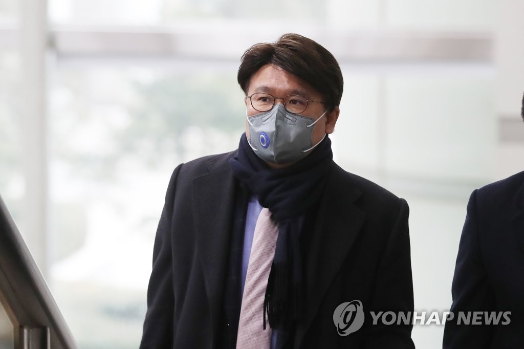 "경찰이 김기현 형제 비위 고발 요청" 고발자 법정 증언