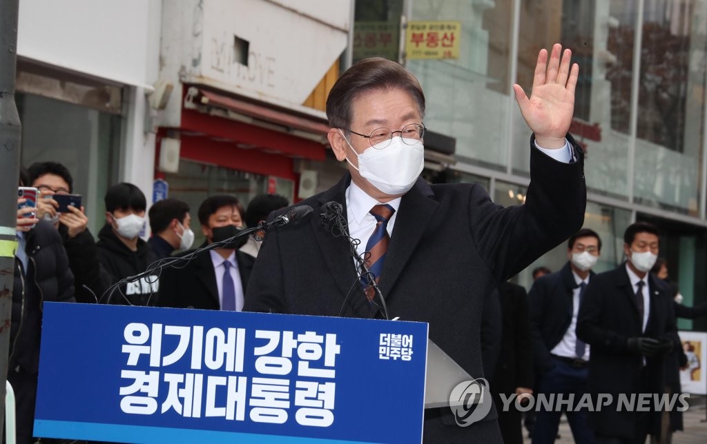 이재명 "영혼 밑바닥까지 동원"…유능·경제 들고 '선택과 집중'