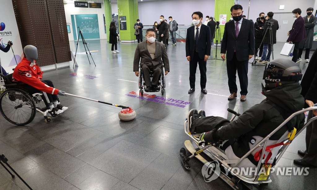 장애인체육회, 서울 시민청서 베이징동계패럴림픽 전시회 개최