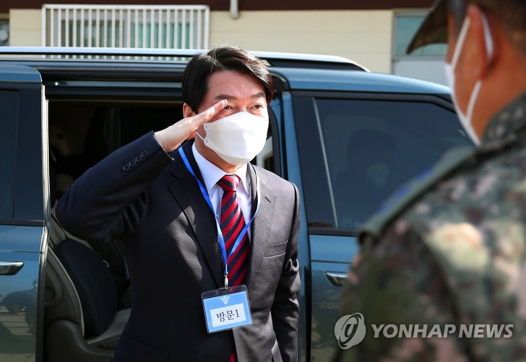 안철수 "한국형 미사일 방어체계가 우선…사드는 그다음"