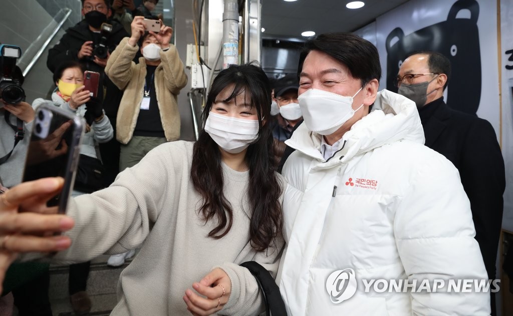 보수심장 TK 찾은 安 "안 철수합니다"…내일 박정희 생가 방문(종합)