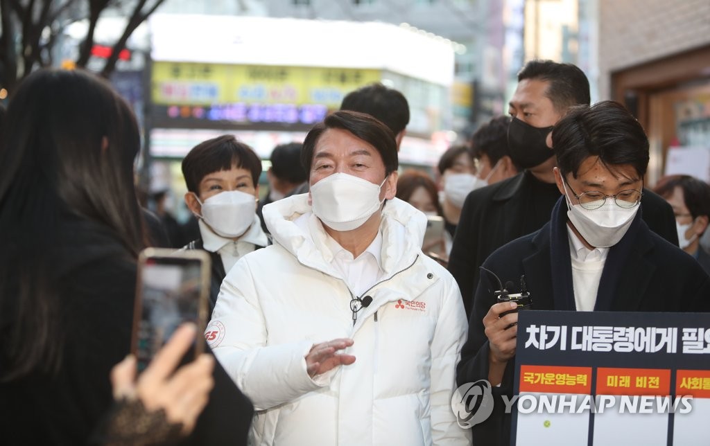 20대 대선 선거전 개막…22일간 숨 가쁜 '유세 전쟁' 돌입