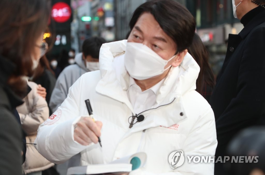 안철수, 대구서 첫 유세…경북 훑으며 지지 호소