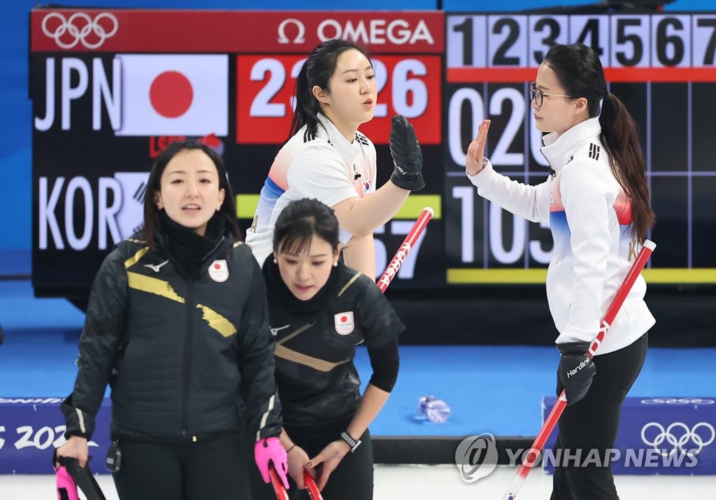 -올림픽- 컬링 팀킴, 일본 꺾고 4강 '희망불씨'…봅슬레이 원윤종 팀 16위(종합)