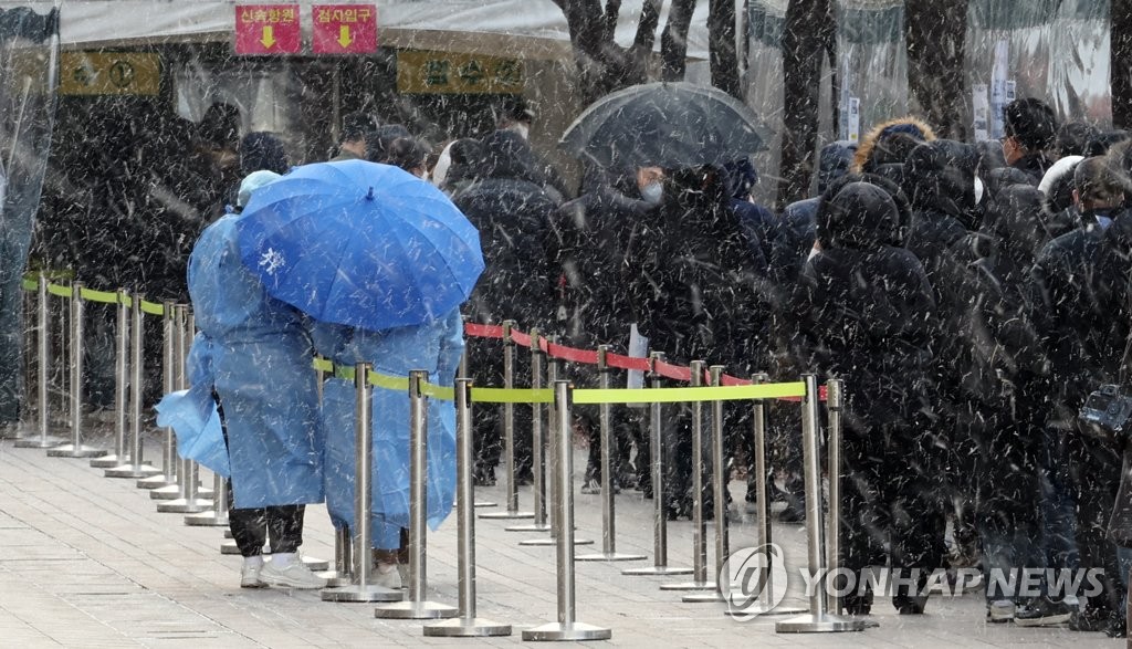 밤부터 충청·호남·제주 눈 쏟아져…내일 한파에 강풍 '강추위'