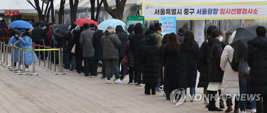 제주 확진자 938명 추가 발생…역대 일별 최다