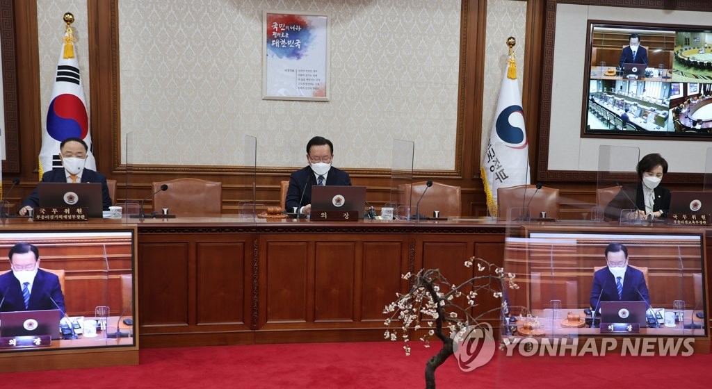 김총리 "사고는 '설마'하고 방심할 때 온다…현장과 소통해야"