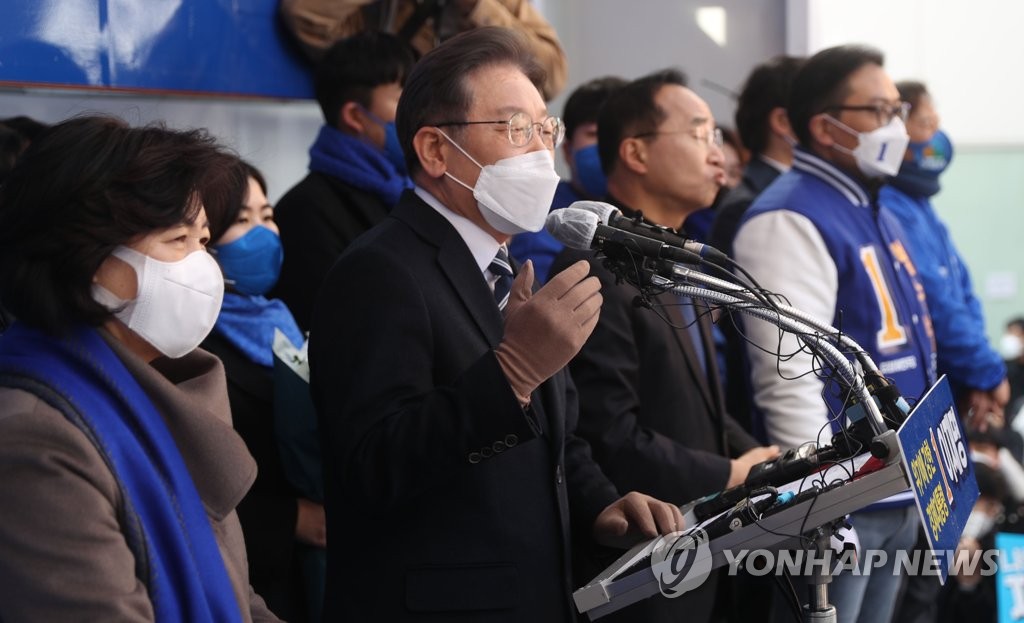 이재명 "軍 복무기간 전체, 국민연금 가입기간으로 인정"