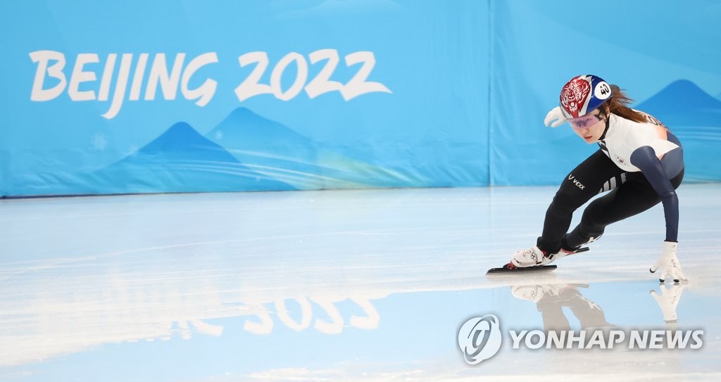 [올림픽] 생각 깊어진 최민정 "마지막 경기 앞두고 만감 교차…책임 느껴"