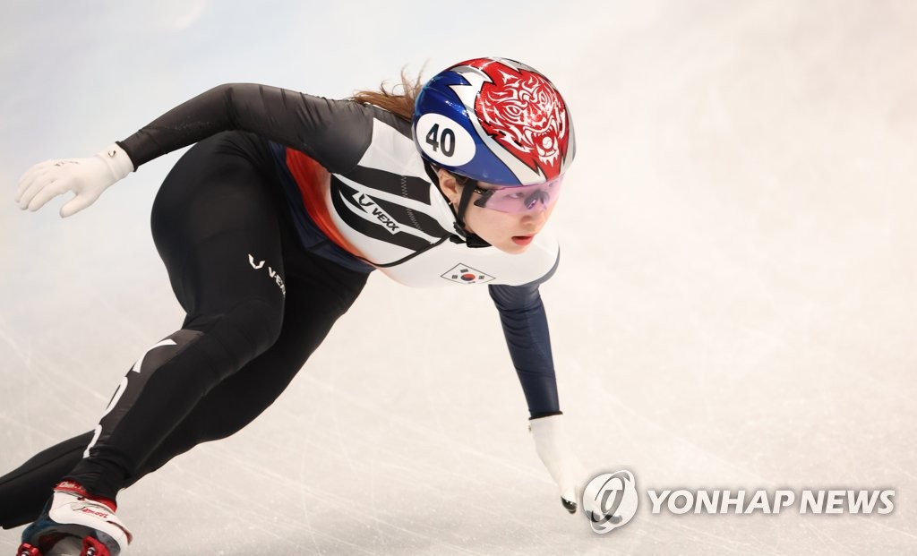 [올림픽] 쇼트트랙 최민정, 여자 1,500ｍ 준준결승서 스휠팅 피했다