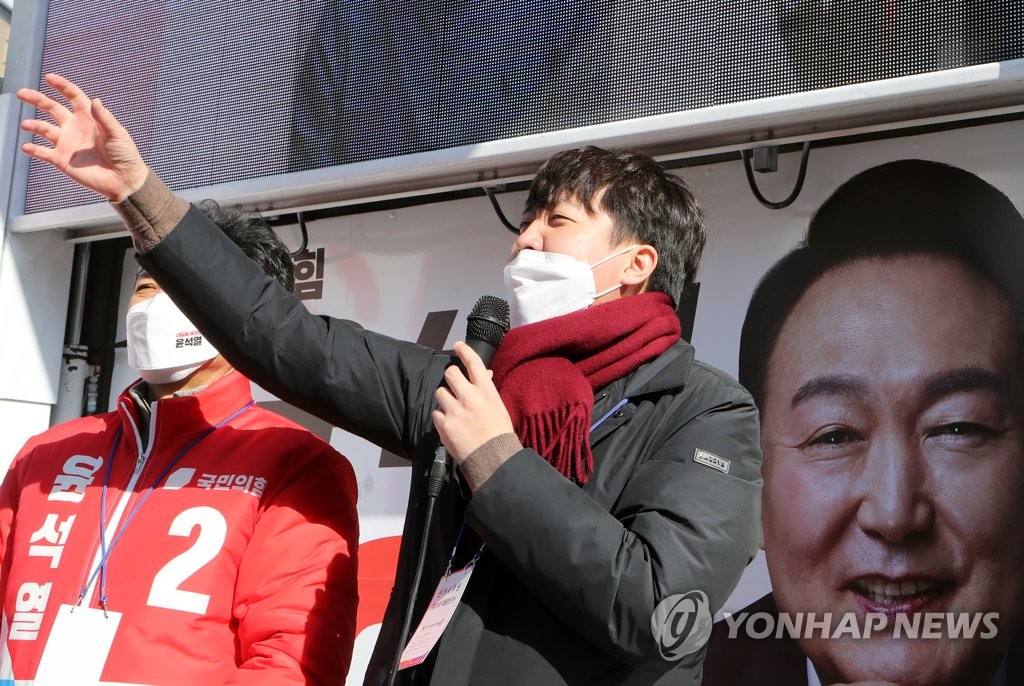 '리서치뷰 33%' 찍은 호남 지지세에 이준석 "호남 목표 상향"(종합)