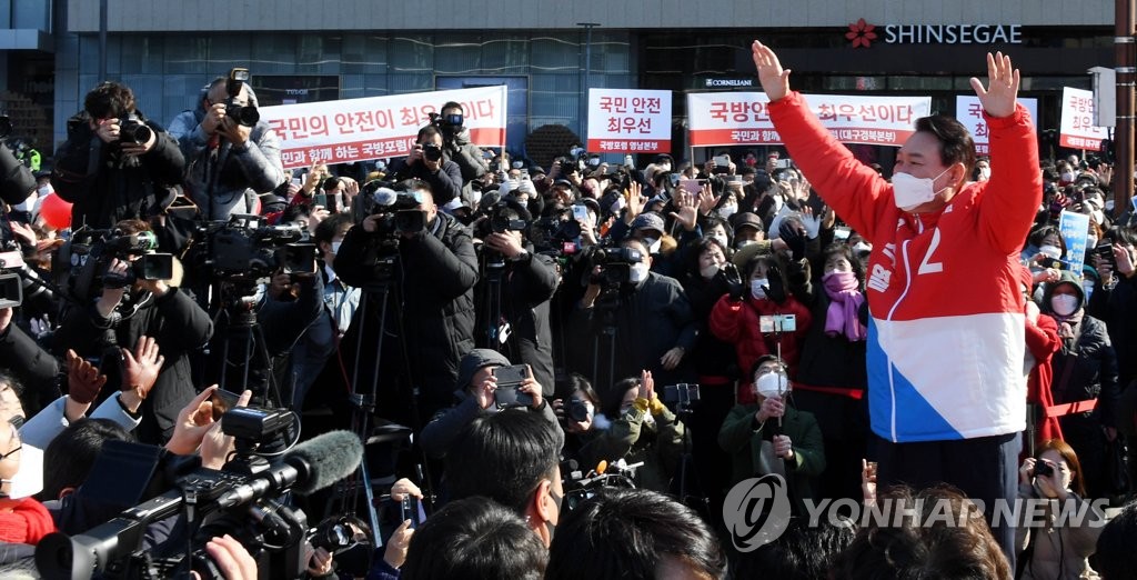 [후보 24시] '인생 첫 선거' 윤석열, 洪 얼싸안고 "예 형님!"