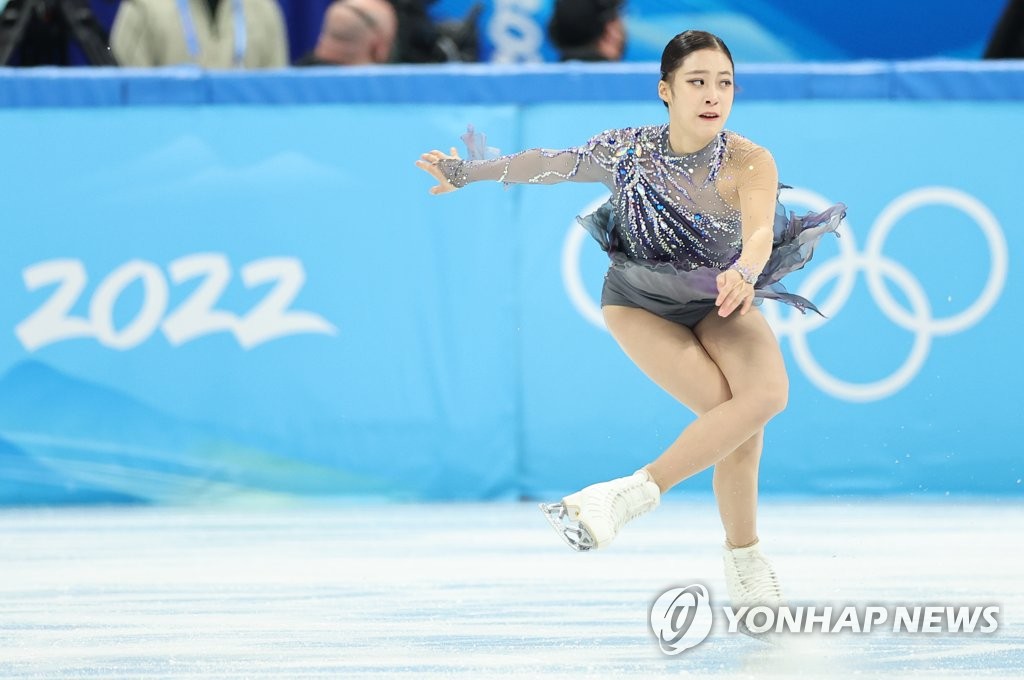 [올림픽] 피겨 유영 "경기 전 코치님이 뺨 찰싹…웃겨서 긴장 풀려"