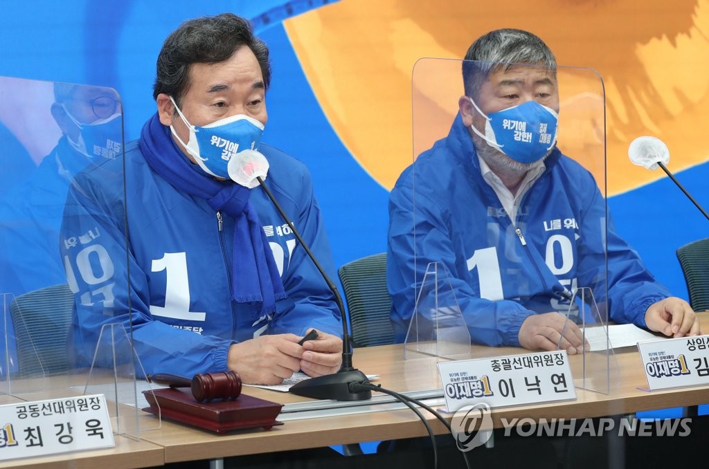 민주 "檢파쇼국가·부정축재…전두환도 부러워할 것" 尹 맹공