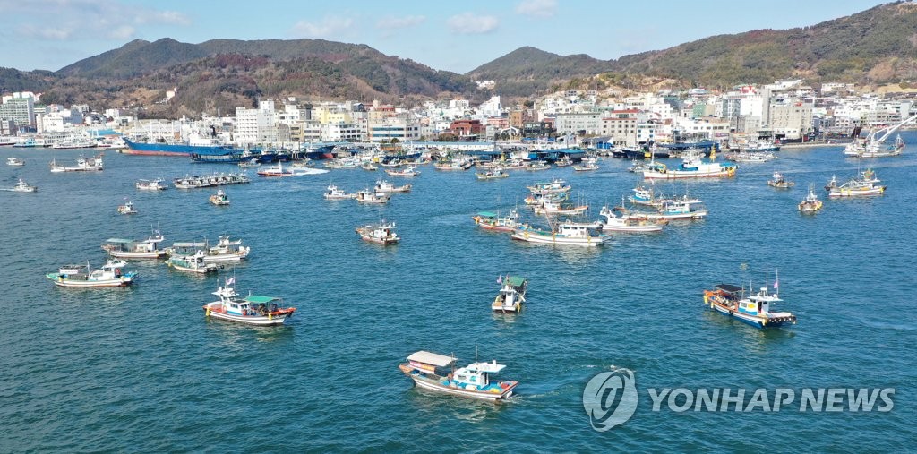 "해상풍력이 황금어장 위협"…통영해상 어선 200척 생존권 시위