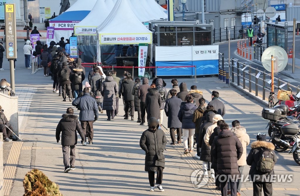 "내달 중순 확진자 27만명서 정점"…당국 "정확한 예측 어려워"(종합)