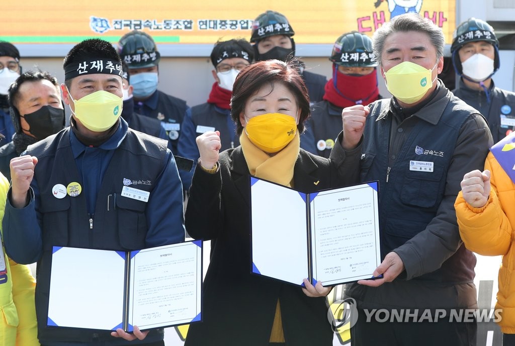 심상정 "노동 선진국으로 도약하는 선거돼야"…울산 표심 공략(종합)