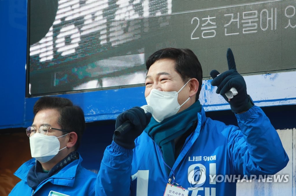 송영길 "尹, 대장동 '그분'으로 李 공격…당선 무효형 범죄"(종합)