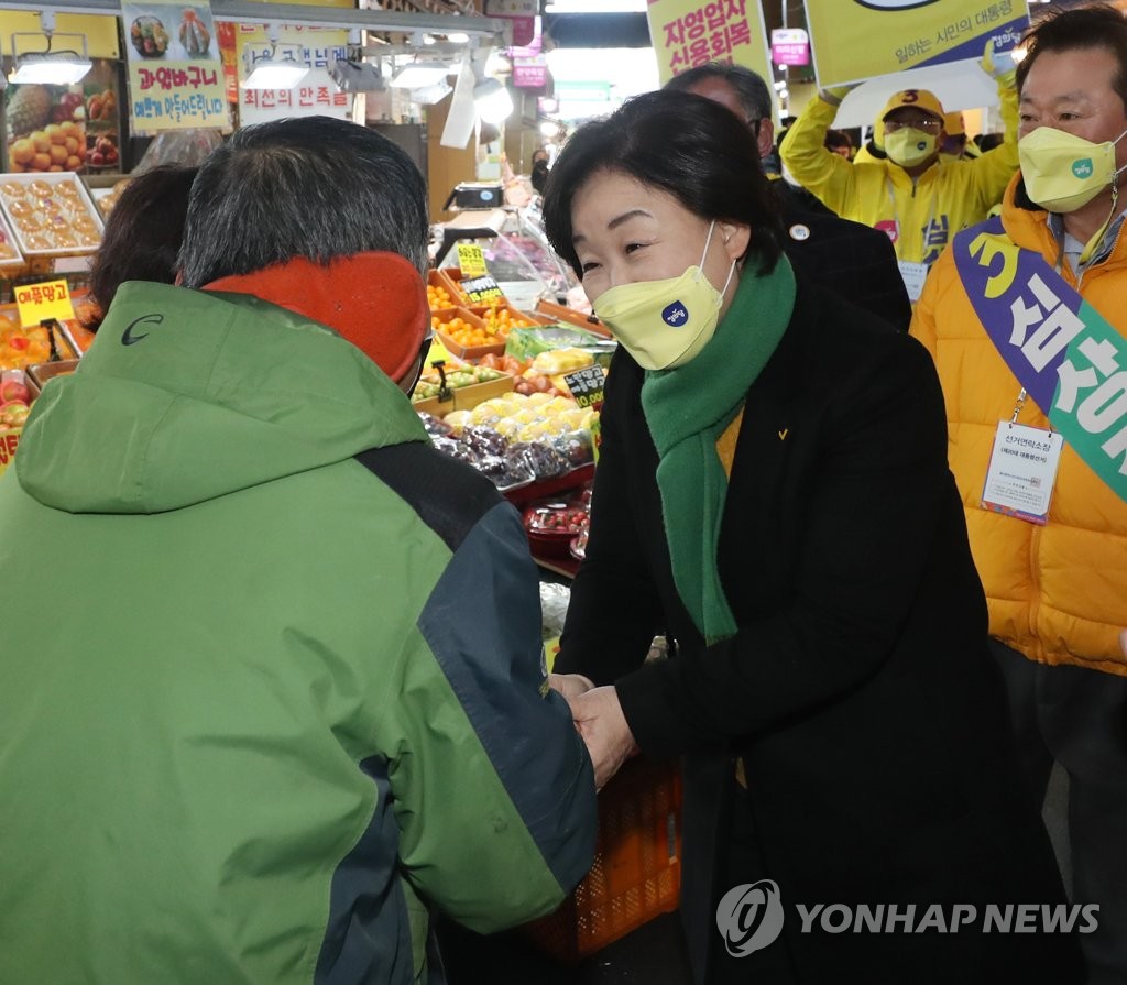 심상정 "노동 선진국으로 도약하는 선거돼야"…울산 표심 공략(종합)