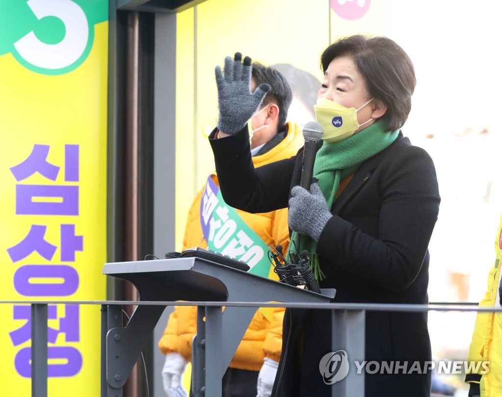 심상정 "노동 선진국으로 도약하는 선거돼야"…울산 표심 공략(종합)