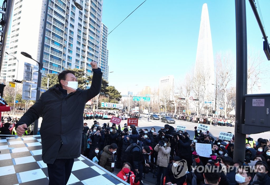 與, 尹 '어퍼컷 세리머니' 공세…송영길 "군대는 왜 못갔나"(종합)