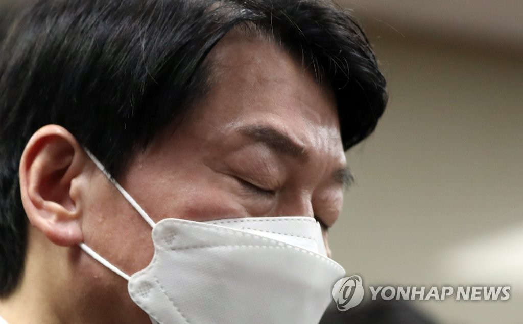 안철수 "어떤 풍파에도…굽히지 않겠다" 국힘發 사퇴론 일축