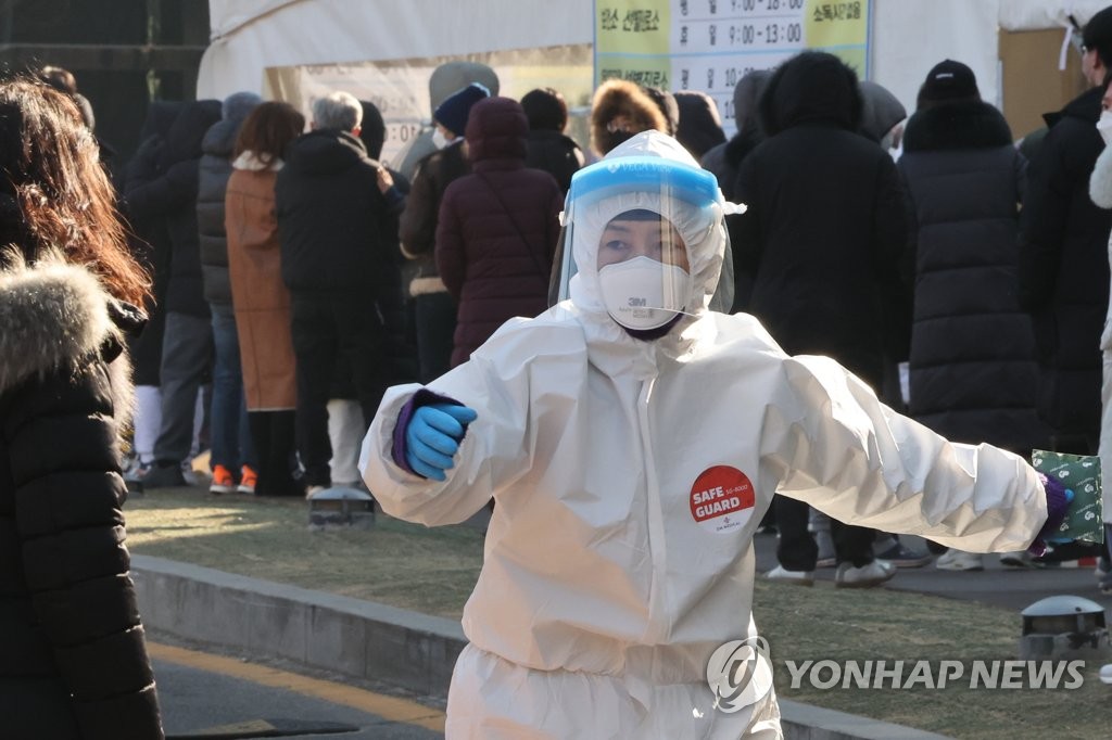 확진자 폭증에 중앙부처 공무원도 보건소 방역현장 투입한다(종합)